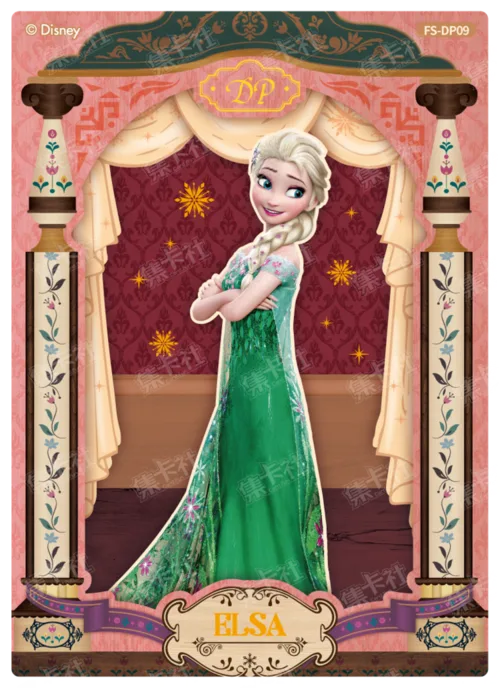 Queen's Wardrobe Card