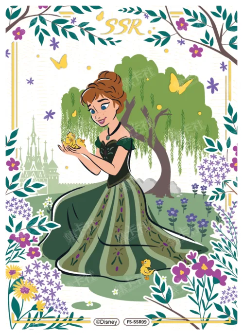 Spring Wishes Card