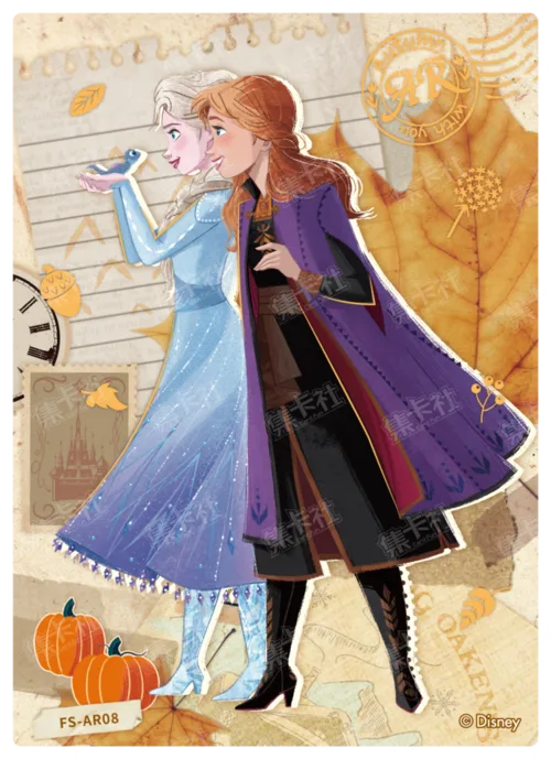 Autumn Days Card