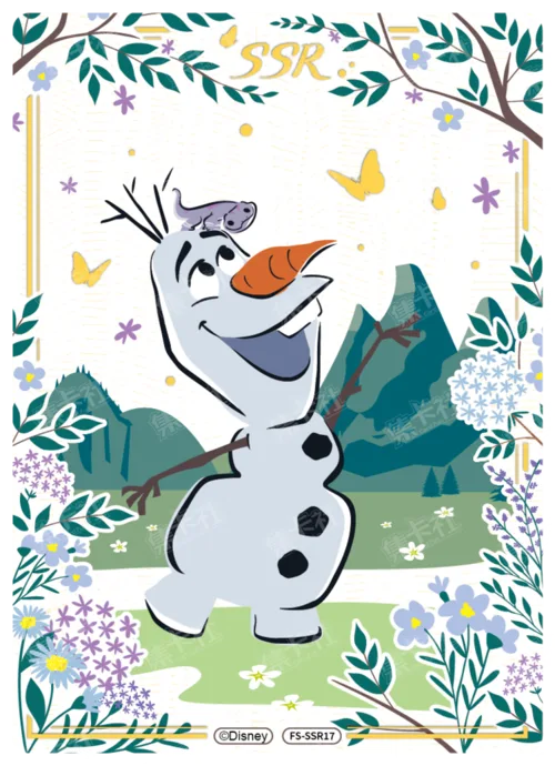 Spring Wishes Card