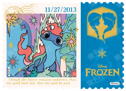 Art Stamp Birthday Card