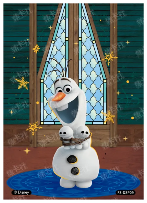 Doorway Bond Character Card