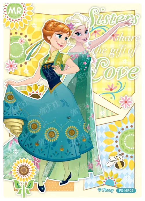 Midsummer Celebration Card