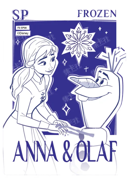 Frozen Treasured Line Art Card