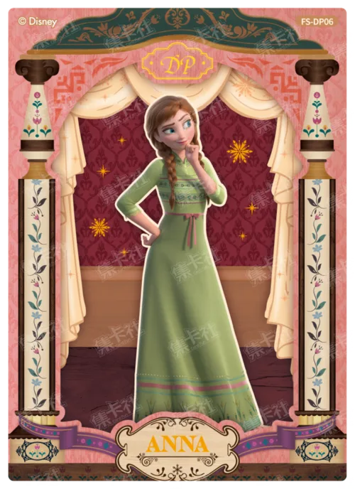 Queen's Wardrobe Card