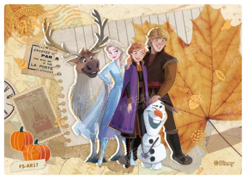 Autumn Days Card