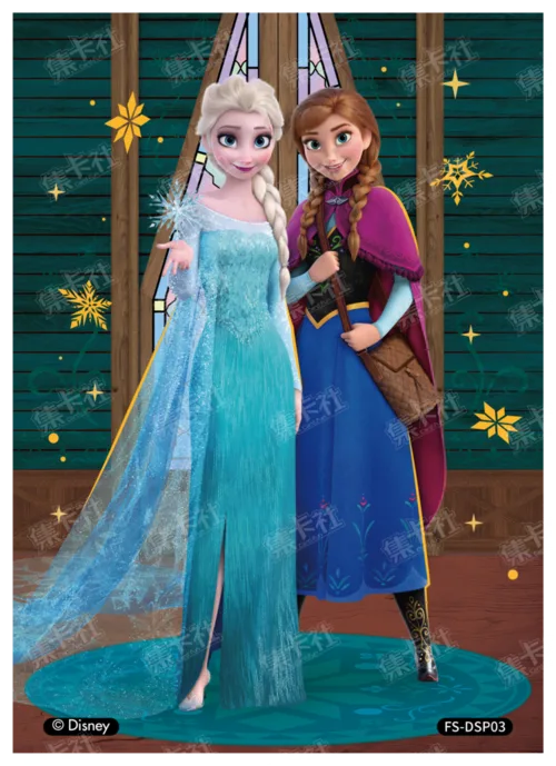 Doorway Bond Character Card