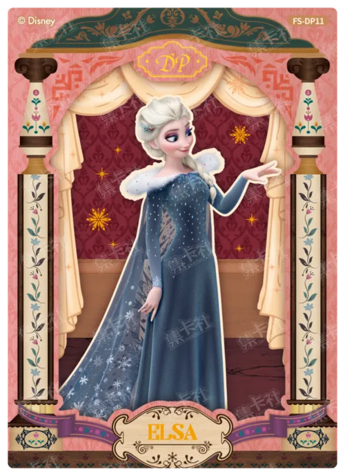 Queen's Wardrobe Card