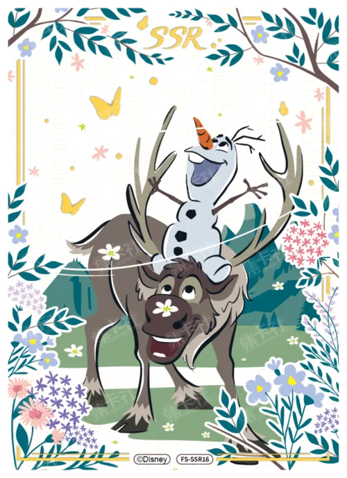 Spring Wishes Card