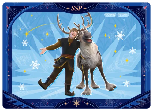 Side by Side Card