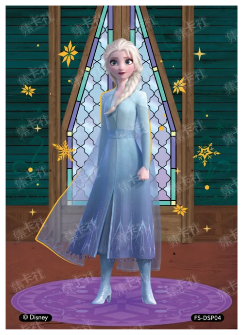 Doorway Bond Character Card