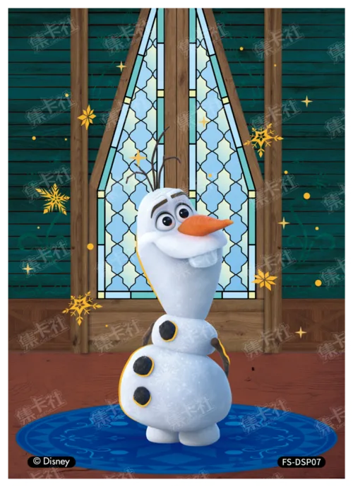 Doorway Bond Character Card