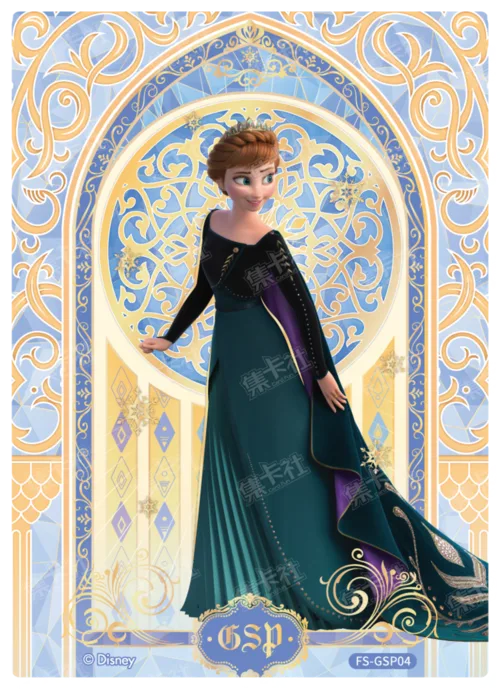 Queen's Coronation Card