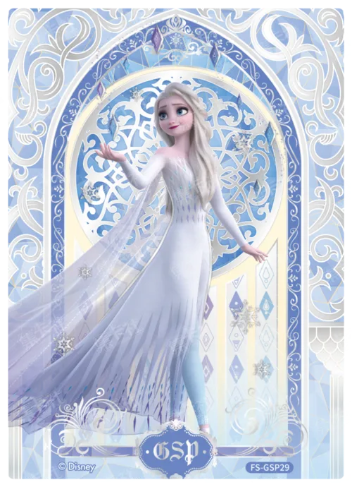 Queen's Coronation Card