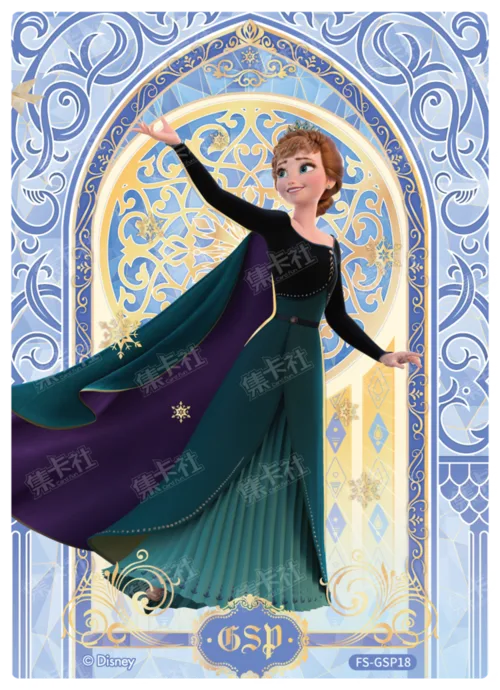 Queen's Coronation Card