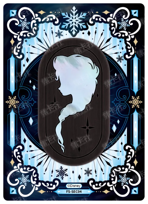 Shimmering Mother-of-Pearl Inlay Card