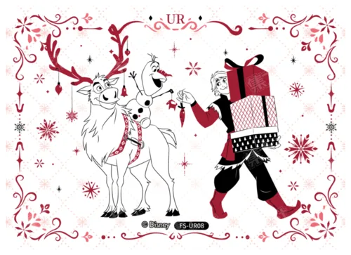 Winter Christmas Celebration Card