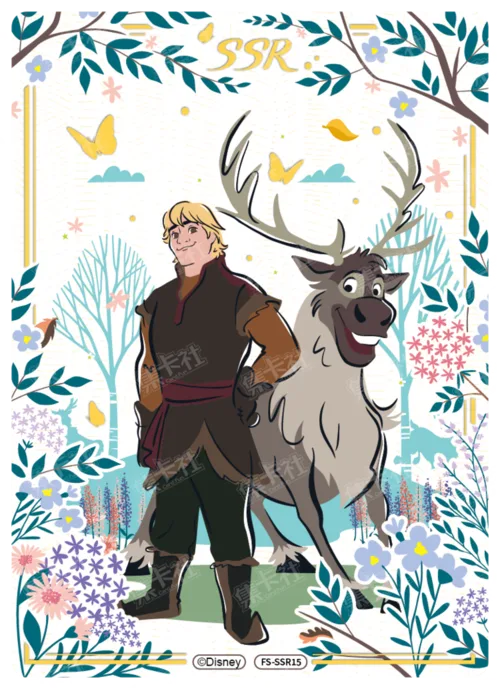 Spring Wishes Card