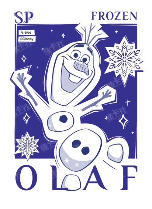 Frozen Treasured Line Art Card