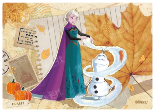 Autumn Days Card