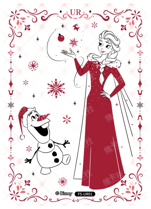 Winter Christmas Celebration Card