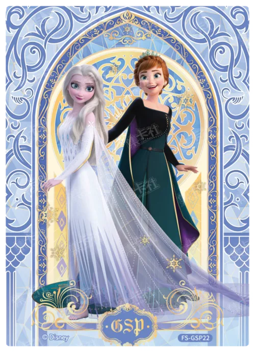 Queen's Coronation Card