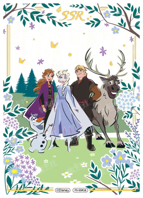 Spring Wishes Card