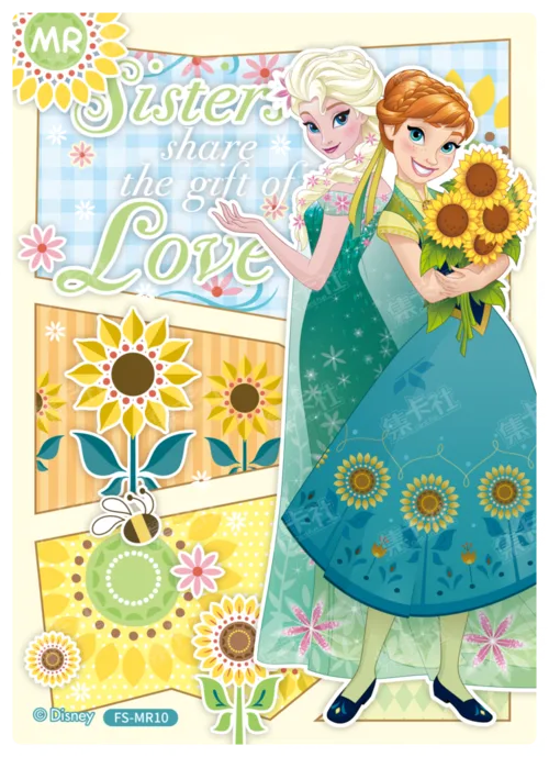Midsummer Celebration Card
