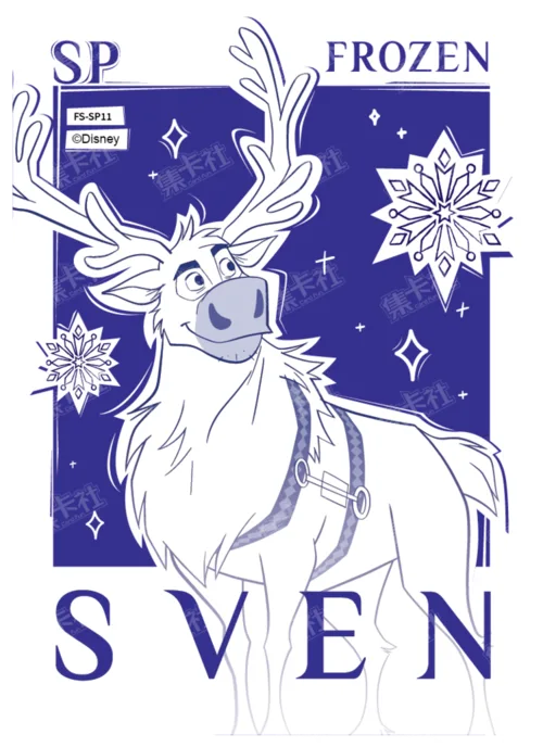 Frozen Treasured Line Art Card