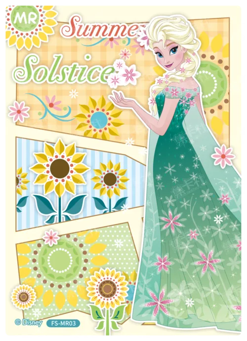 Midsummer Celebration Card