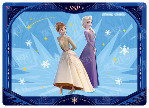 Side by Side Card