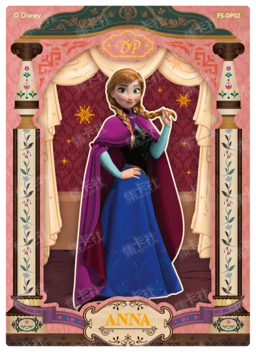 Queen's Wardrobe Card