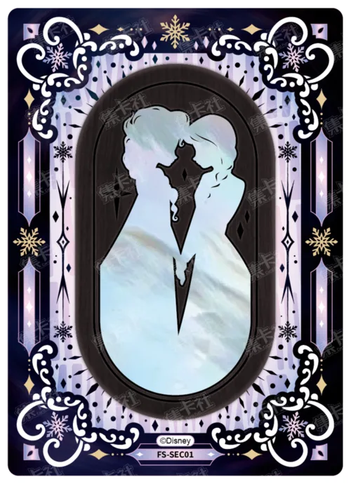 Shimmering Mother-of-Pearl Inlay Card