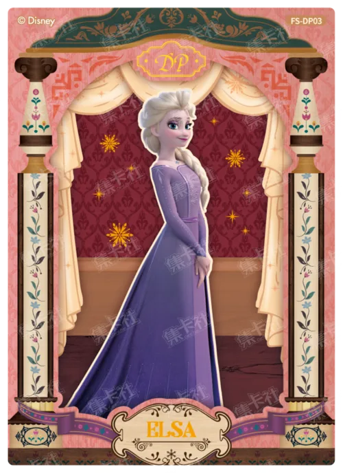 Queen's Wardrobe Card