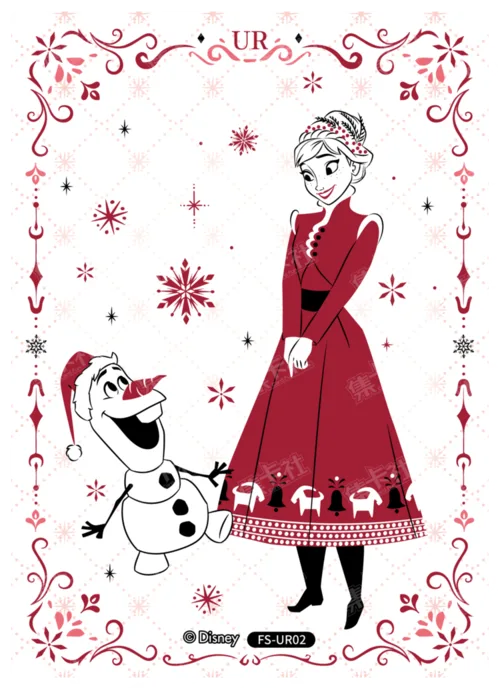 Winter Christmas Celebration Card