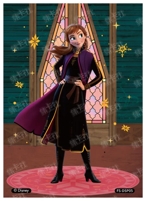 Doorway Bond Character Card