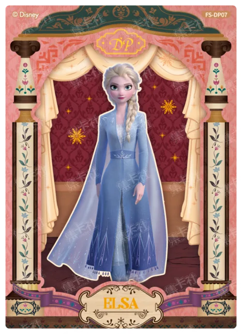 Queen's Wardrobe Card
