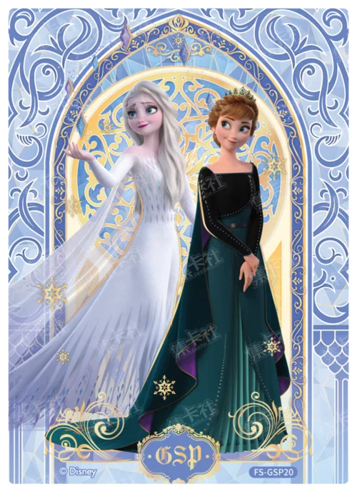 Queen's Coronation Card