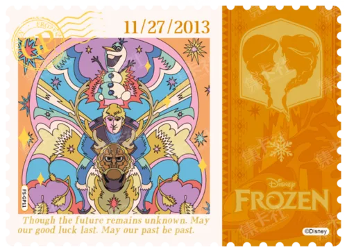 Art Stamp Birthday Card