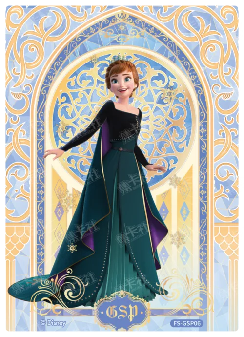 Queen's Coronation Card