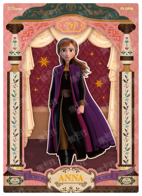 Queen's Wardrobe Card