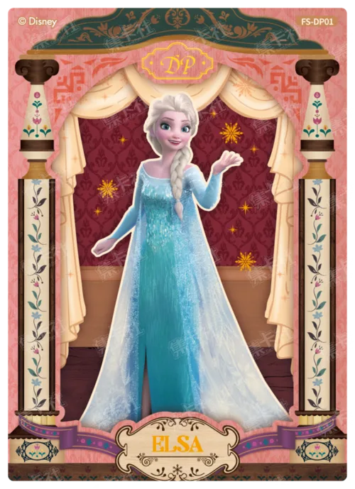 Queen's Wardrobe Card