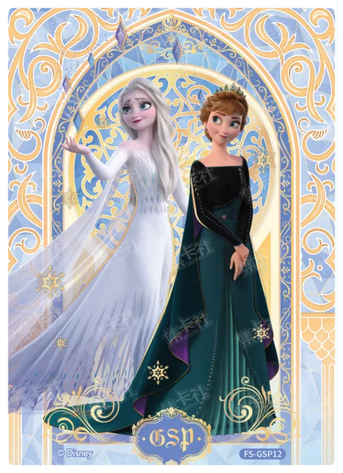Queen's Coronation Card