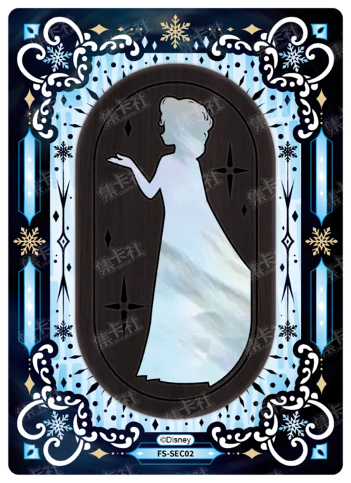 Shimmering Mother-of-Pearl Inlay Card
