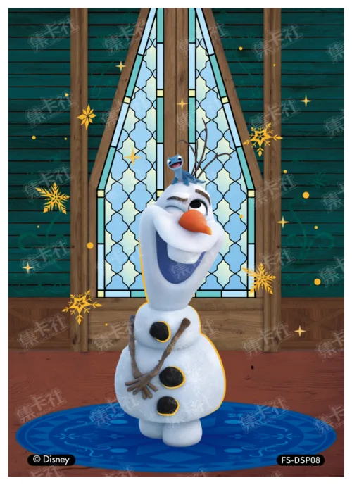Doorway Bond Character Card