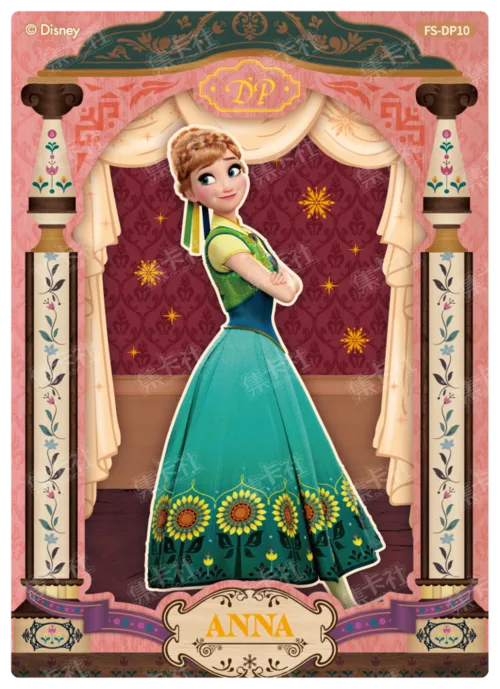 Queen's Wardrobe Card