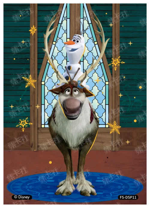 Doorway Bond Character Card