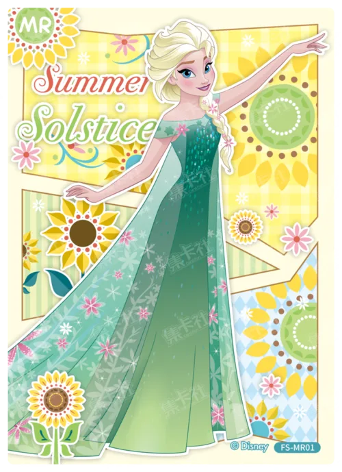 Midsummer Celebration Card