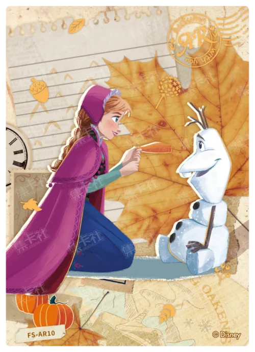 Autumn Days Card