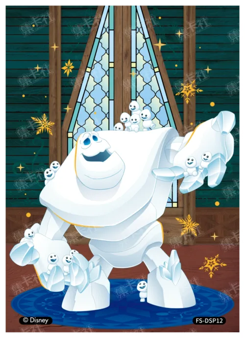 Doorway Bond Character Card